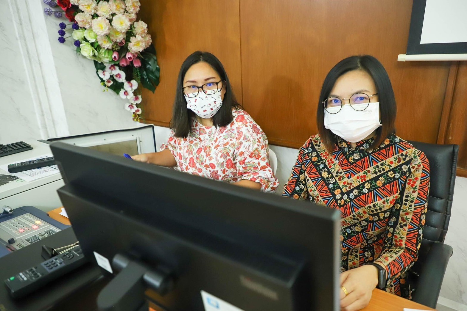title - การประชุม ITA ครั้งที่ 1/2567 